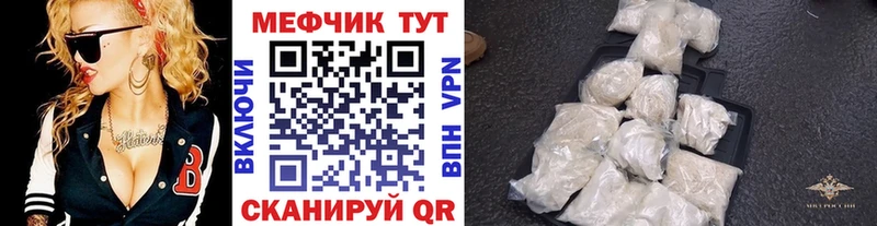 ГАШИШ Аткарск