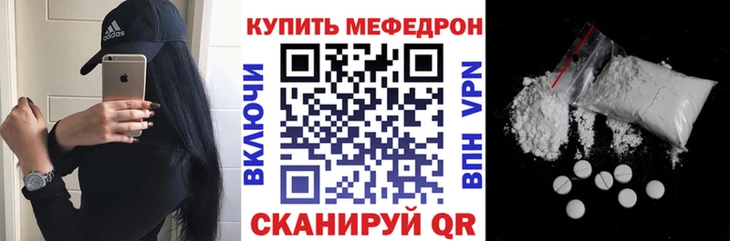 Где купить Аткарск Бошки Шишки Псилоцибиновые грибы ГАШИШ МЕФ Cocaine СОЛЬ Амфетамин