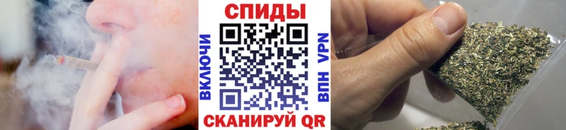 Бутират жидкий экстази  Аткарск 