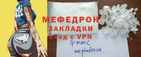крисы Болхов