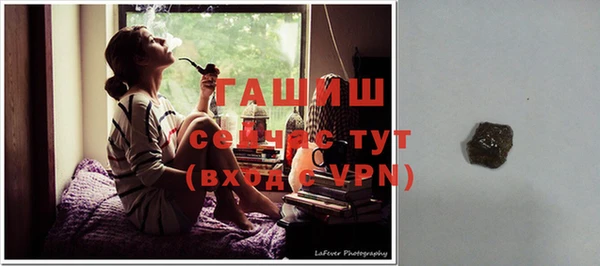 винт Осташков
