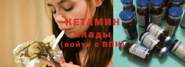 винт Осташков