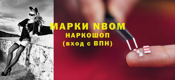 меф VHQ Остров