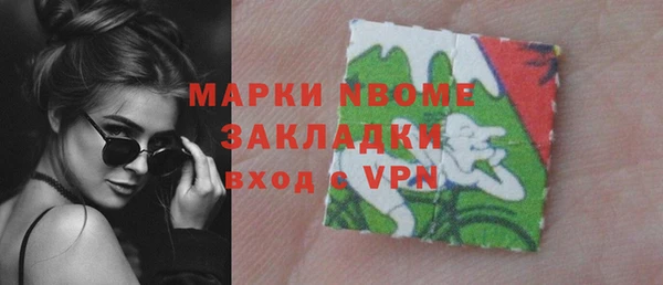 меф VHQ Остров