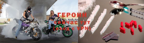 винт Осташков