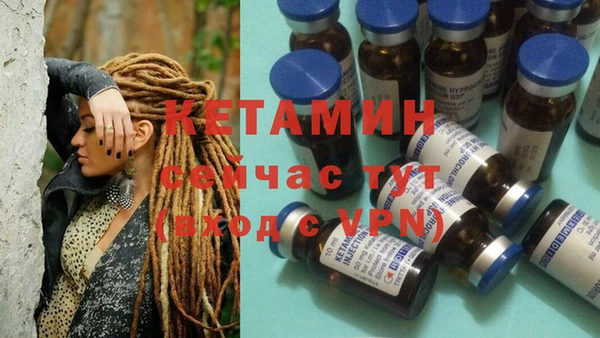 винт Осташков