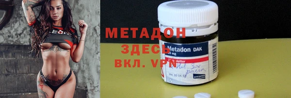 меф VHQ Остров