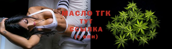 винт Осташков