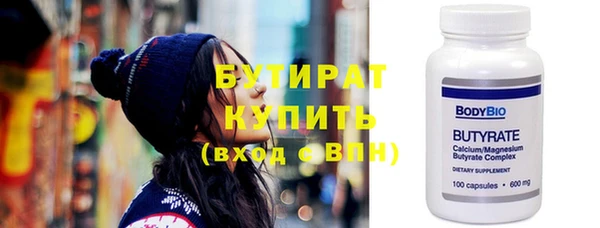 меф VHQ Остров