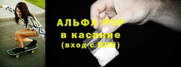 меф VHQ Остров
