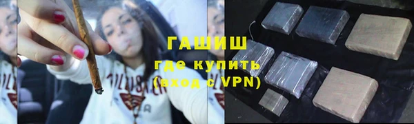 меф VHQ Остров