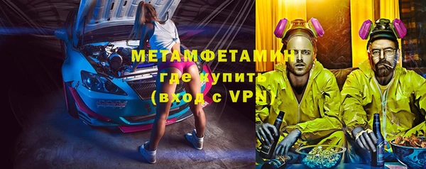винт Осташков