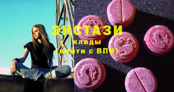 винт Осташков