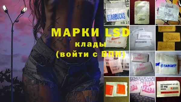 винт Осташков
