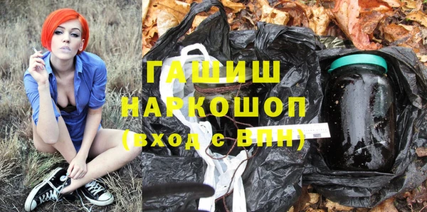 винт Осташков