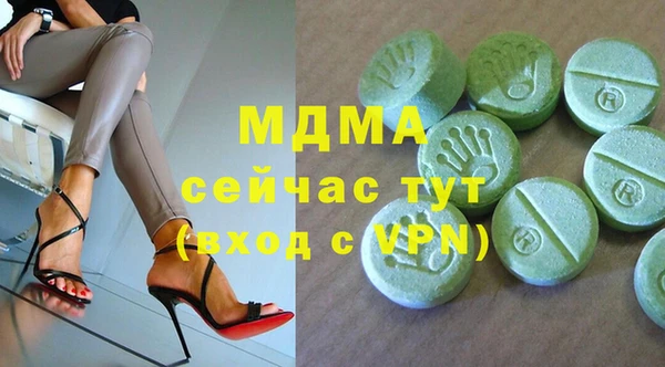 меф VHQ Остров