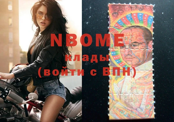 винт Осташков