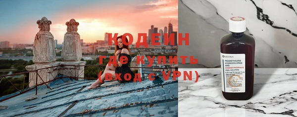 меф VHQ Остров