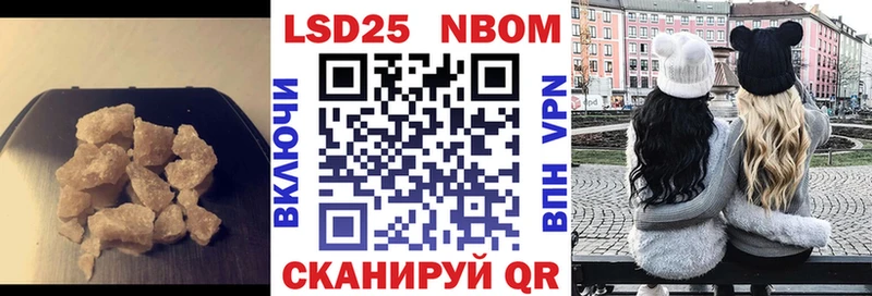 гидра ССЫЛКА  Аткарск  LSD-25 экстази ecstasy  наркота 